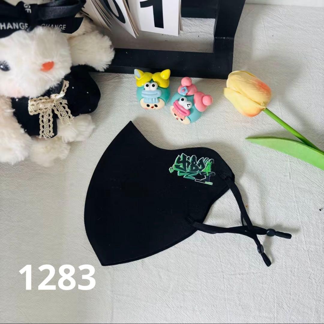 （2月VIP 10%off中） きつねのしっぽ♪です❣0201