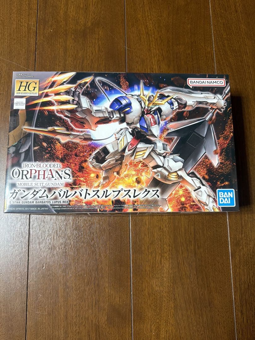 ガンプラ14点まとめ売り