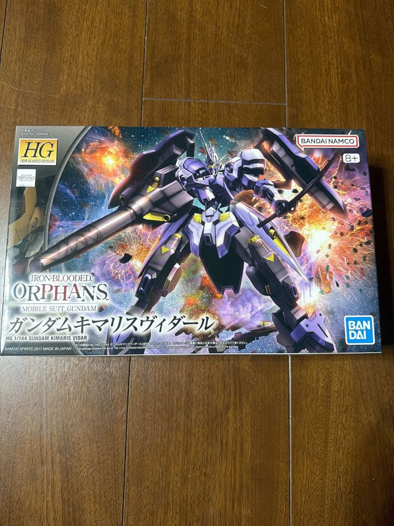 ガンプラ14点まとめ売り
