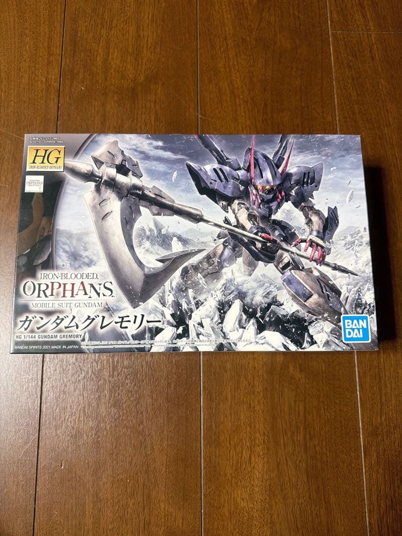 ガンプラ14点まとめ売り