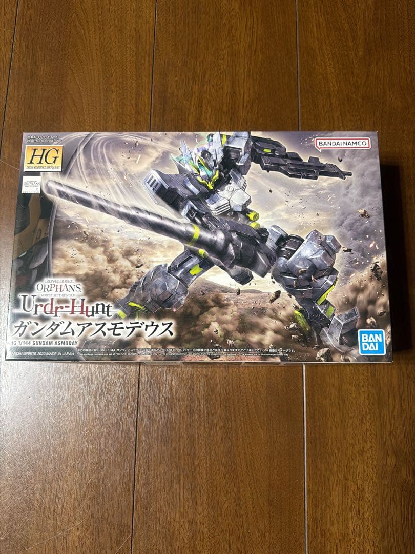 ガンプラ14点まとめ売り