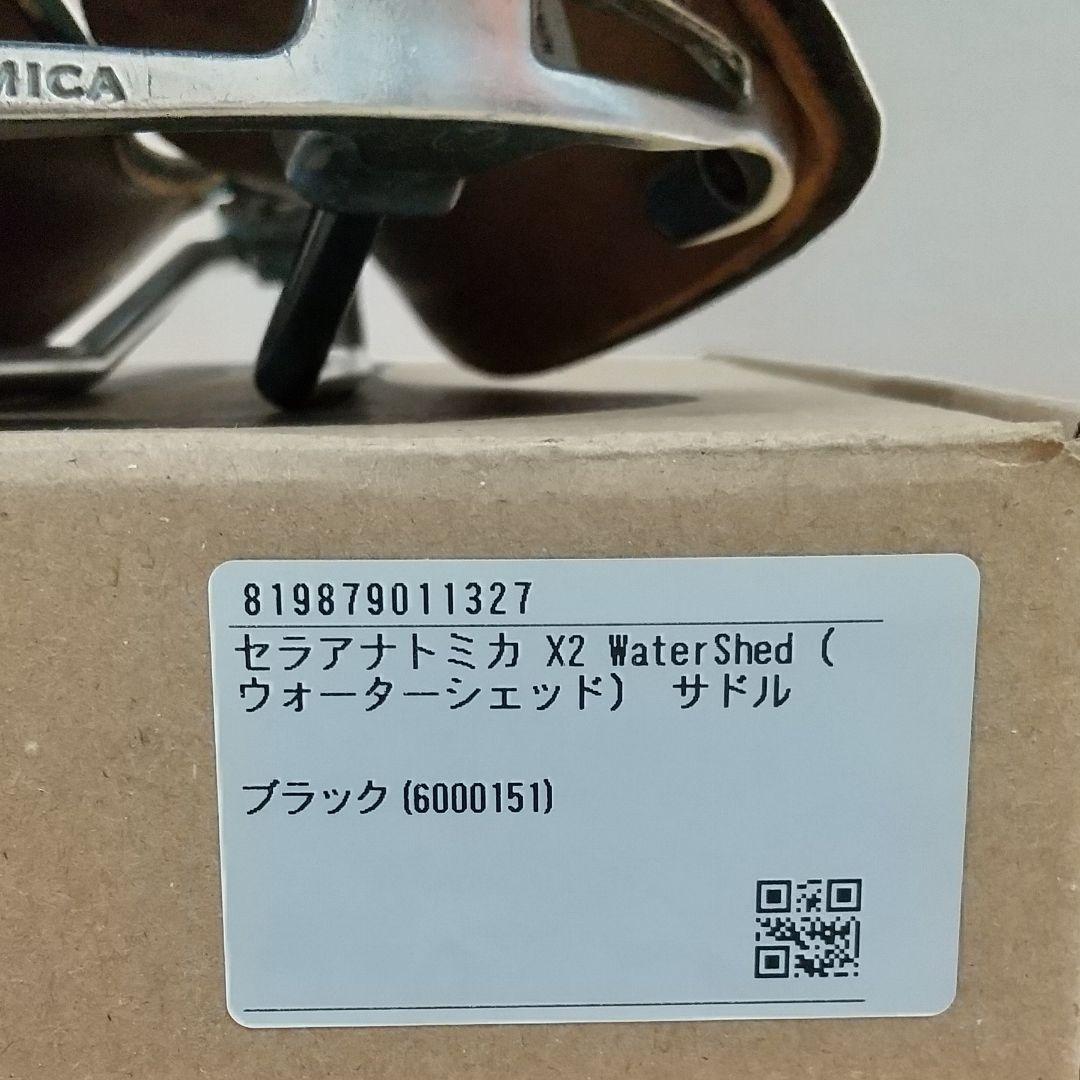 セラアナトミカ Ｘ２ Water Shed 革サドル (ブラック)
