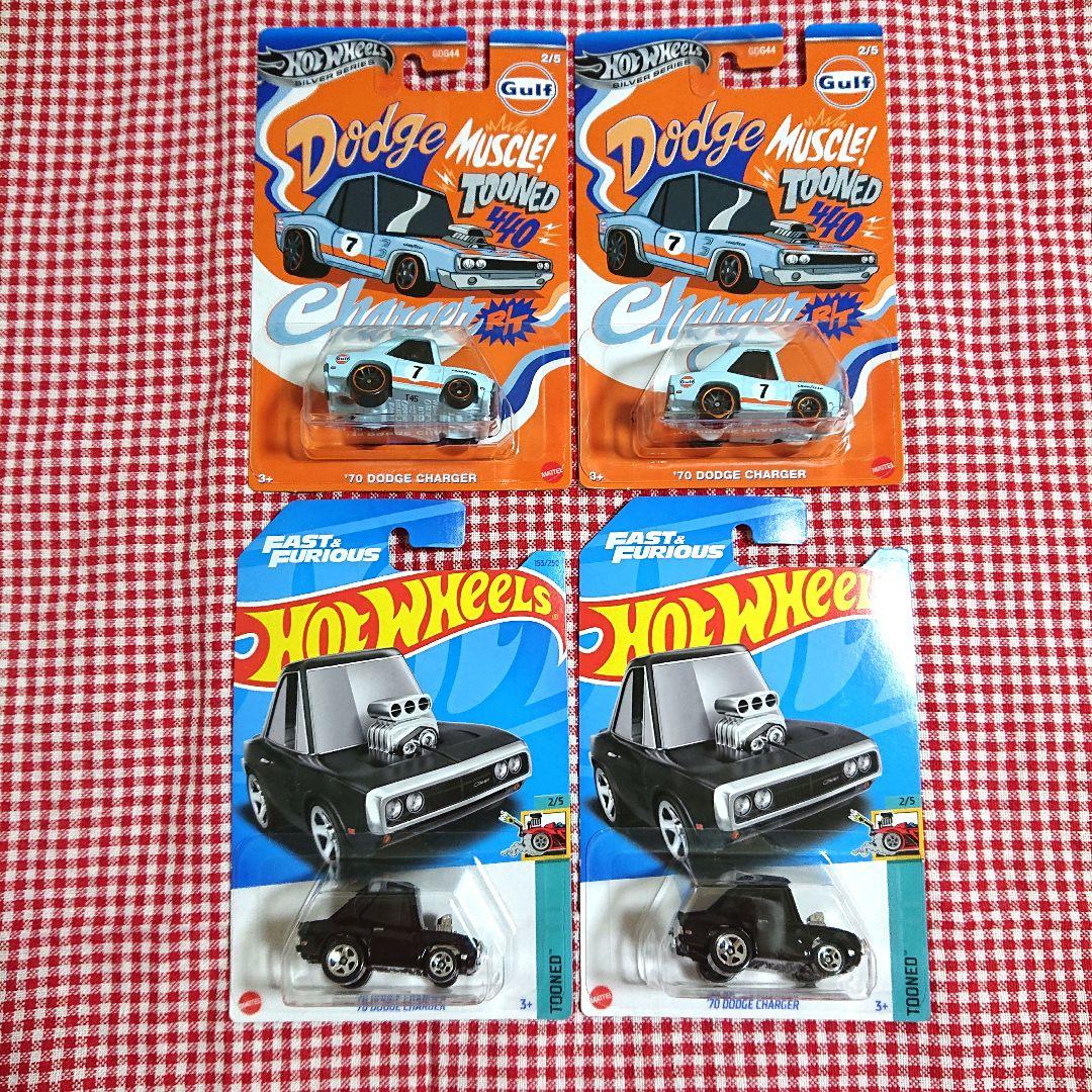 ホットウィール トヨタ スープラ ダッジ チャージャー 8個 ガルフ ワイスピ