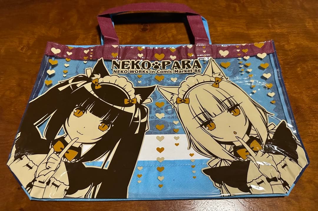 ネコぱら C86 ネコぱらグッズセット NEKOWORKs さより