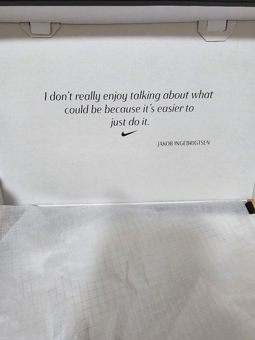 ナイキ ヴェイパーフライ 4 Jakob Ingebrigtsen　27.5㎝