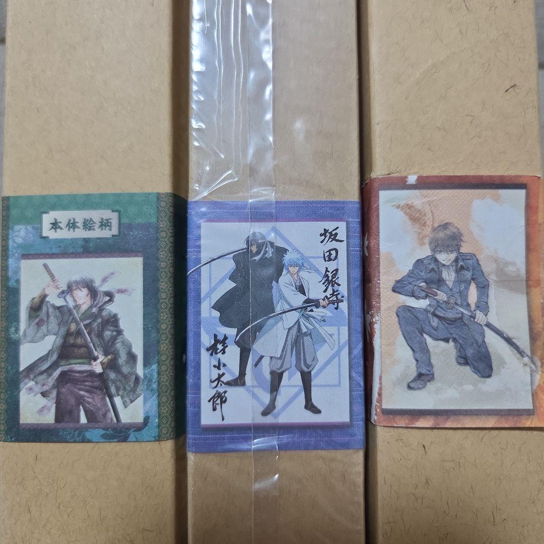 銀魂　掛け軸A　坂田銀時　桂小太郎　沖田総悟