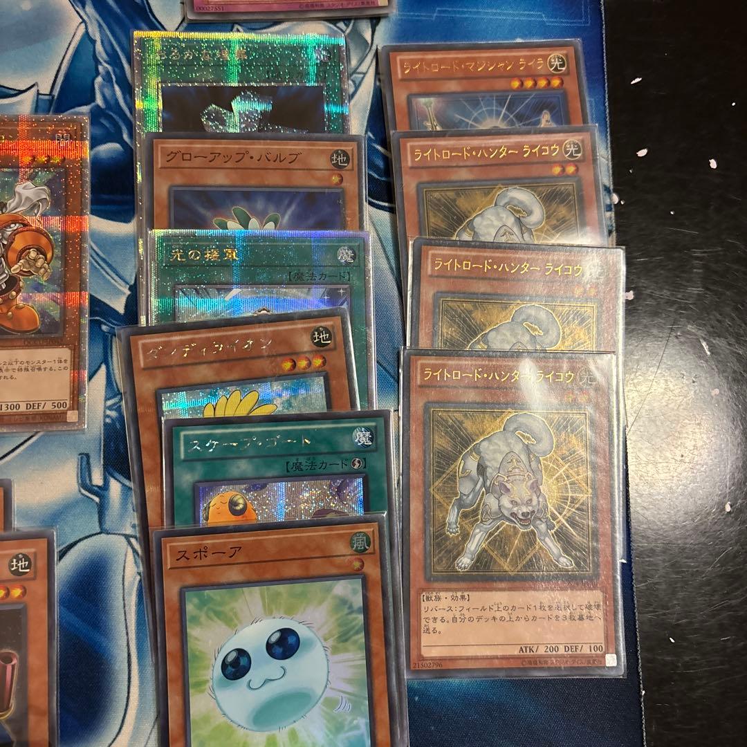 遊戯王OCG1103引退品クイックデブリジャンドパーツプレイマット　スリーブ込み