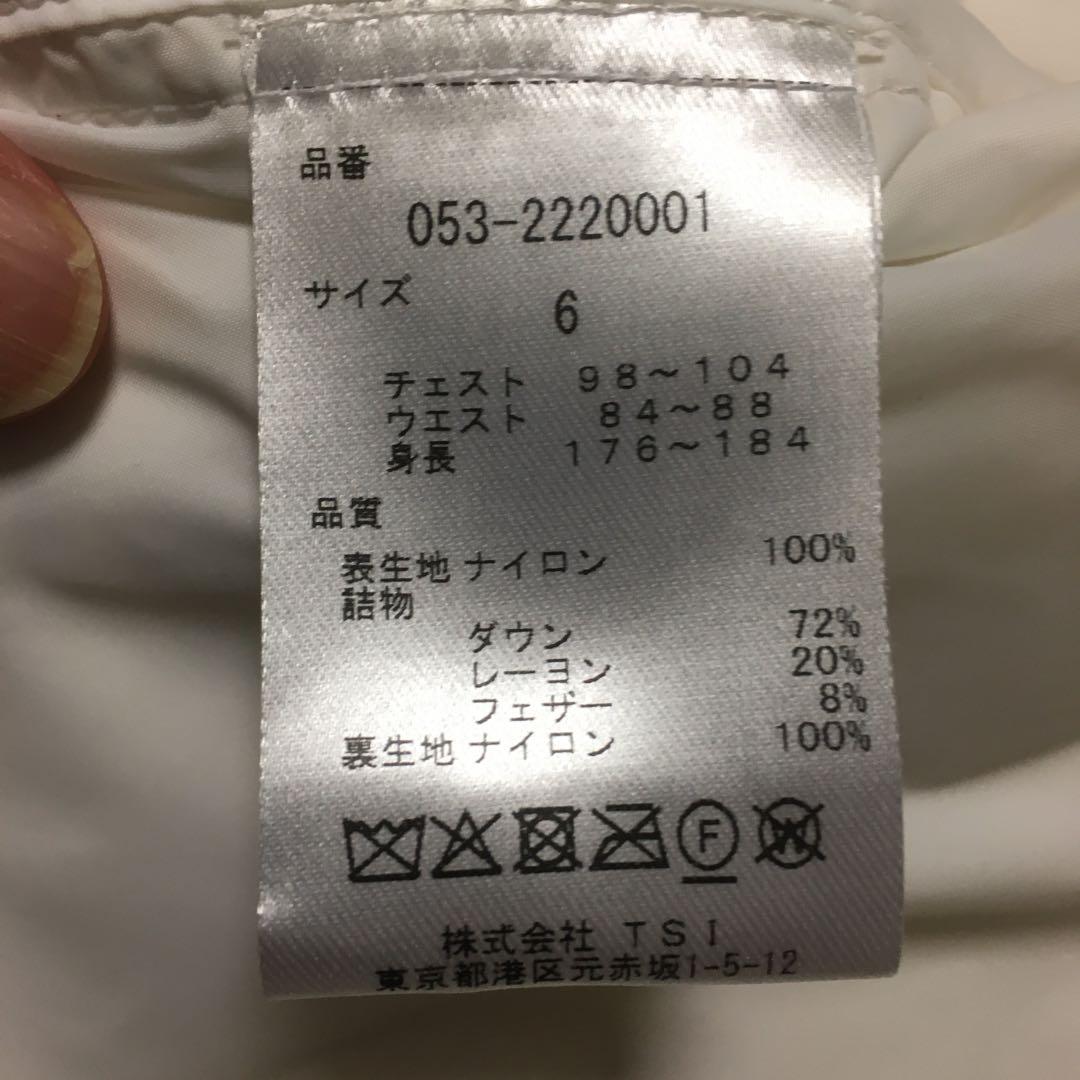 PEARLY GATES パーリーゲイツ ダウン ジャケット