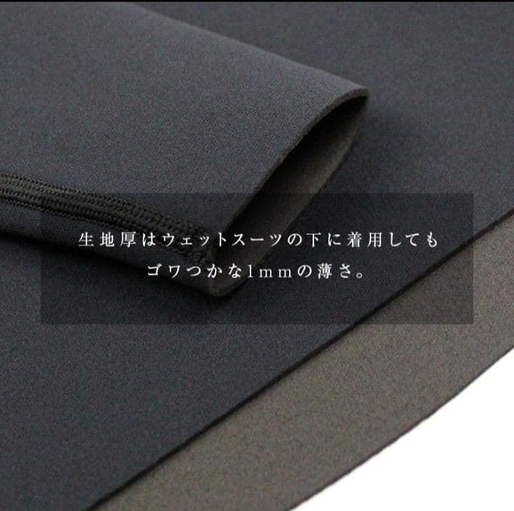 エアースキンブラックメタリックス/フード付きインナー新品Мサイズ