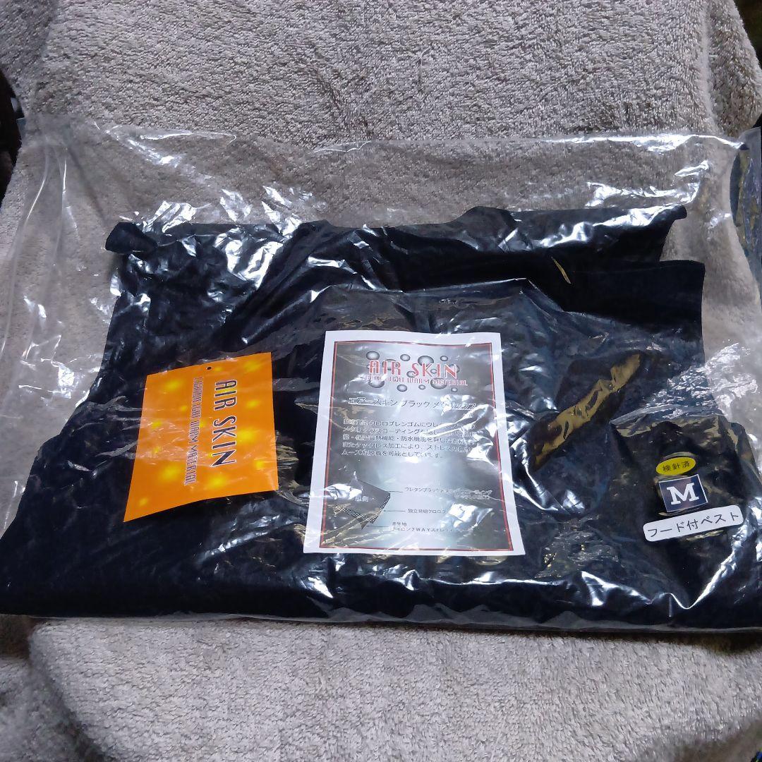 エアースキンブラックメタリックス/フード付きインナー新品Мサイズ
