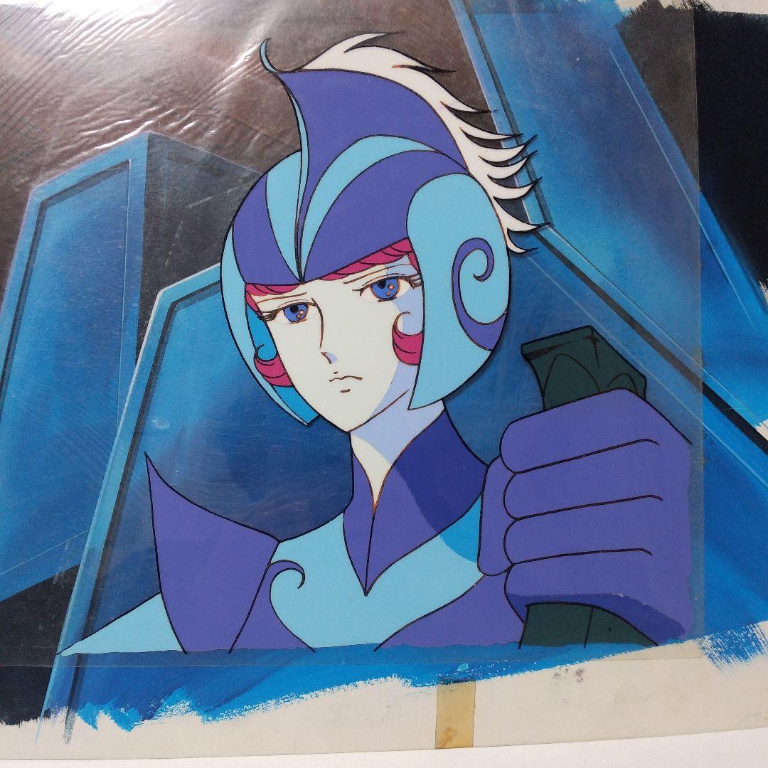 UFOロボ　グレンダイザー　ルビーナ　直筆背景付きセル画　荒木伸吾　姫野美智