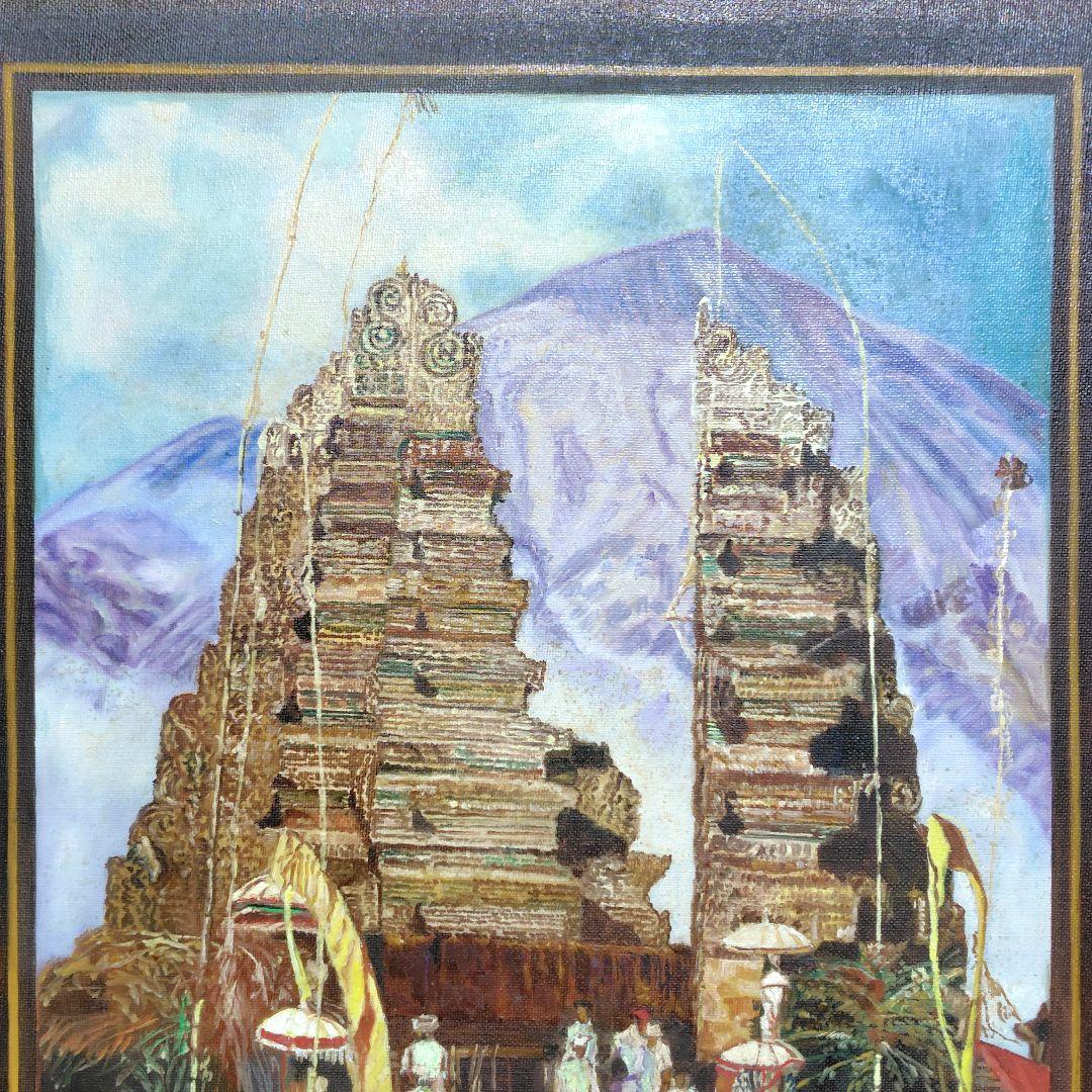 油彩 キャンバス 彫刻額縁 寺院の祭りバリ島