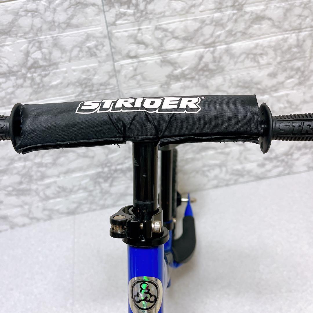 ⭐️美品⭐️STRIDER ストライダー スポーツ　青　ブルー　12インチ