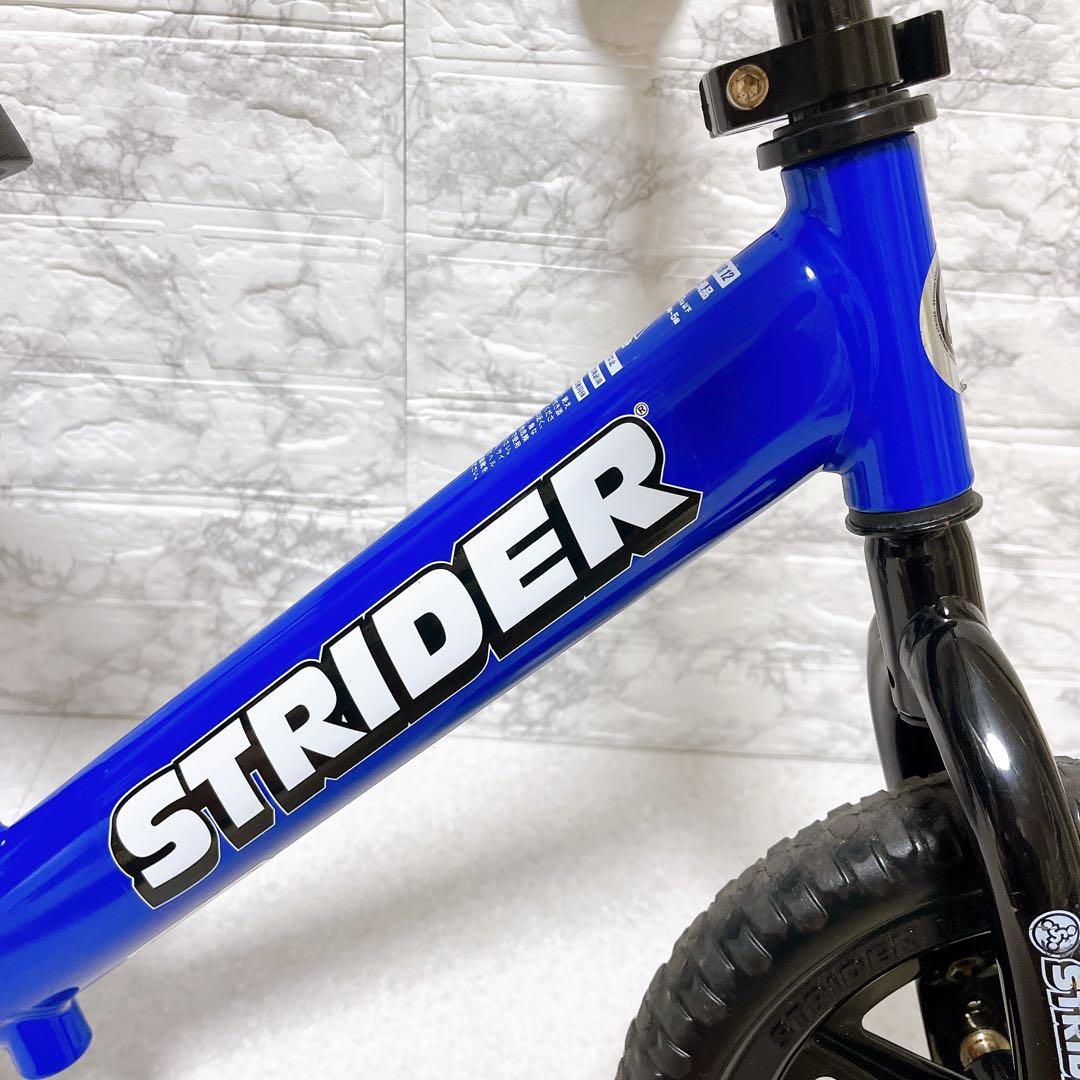 ⭐️美品⭐️STRIDER ストライダー スポーツ　青　ブルー　12インチ