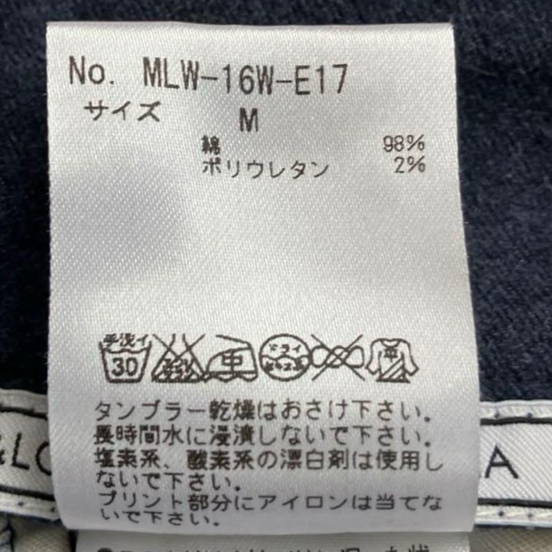 【美品】 MARK & LONA スカート MUサイズ