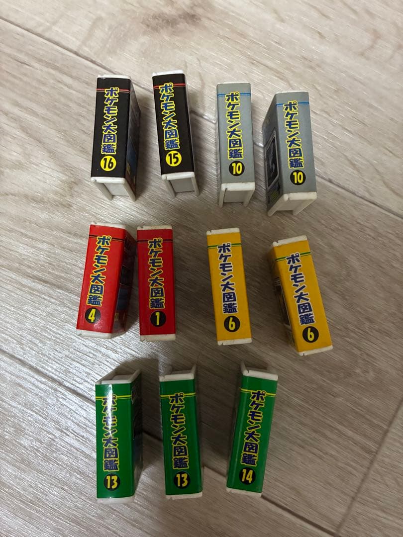 ポケモン大図鑑　11冊