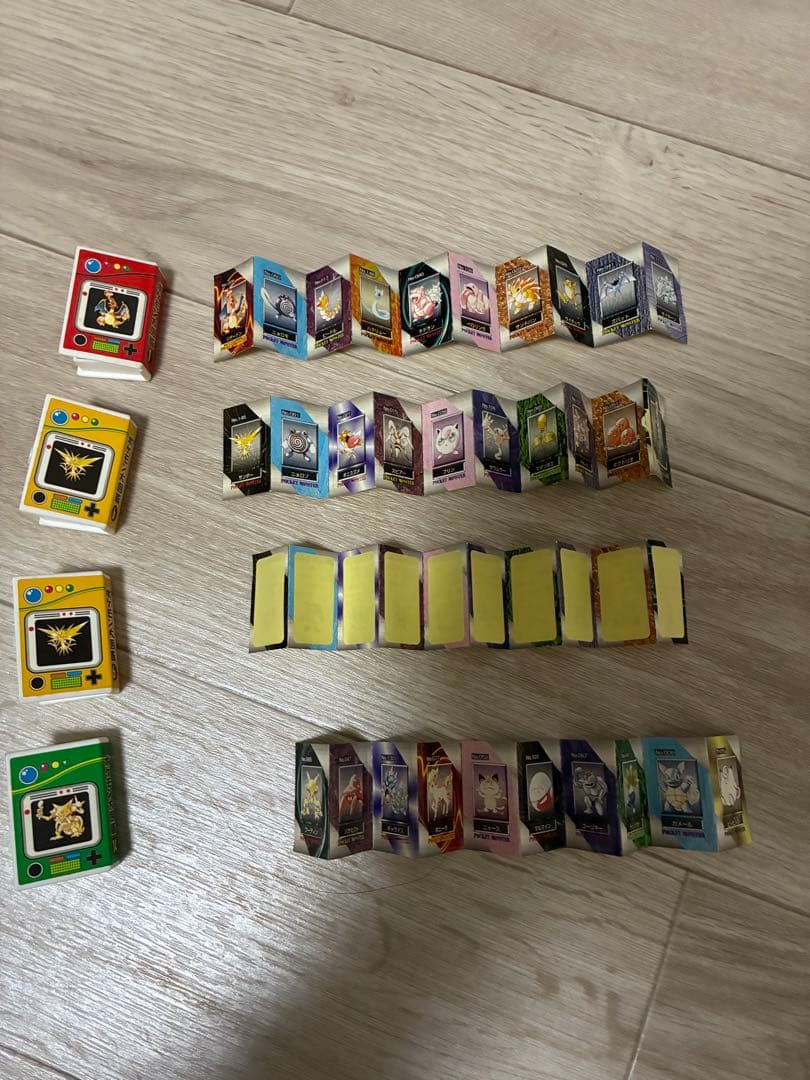 ポケモン大図鑑　11冊