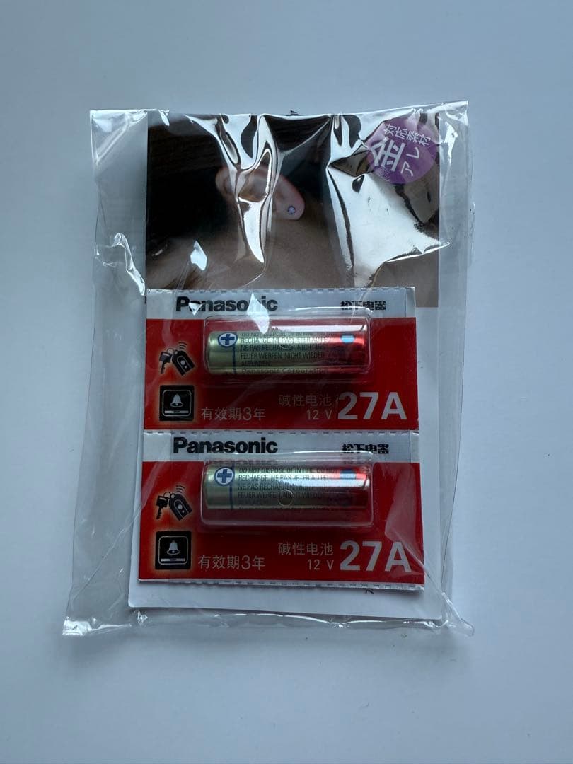 B*e様 訳あり品　Boost Fin ブーストフィン