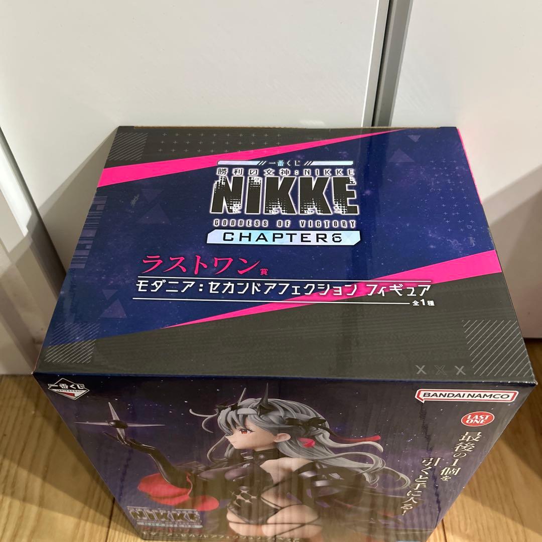 ニケ 一番くじ A B ラストワン セット