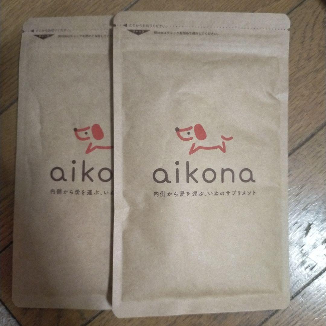 aikona あいこな