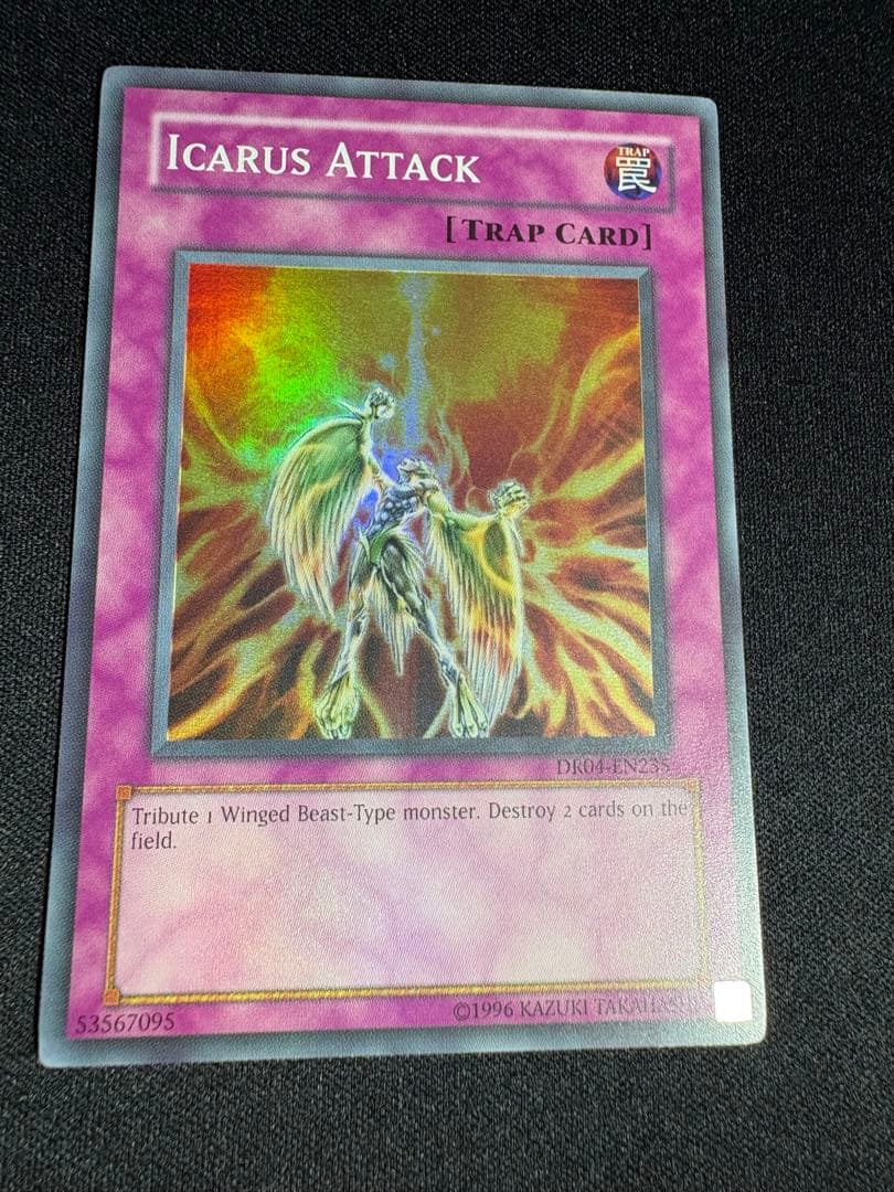 遊戯王 英語 ゴッドバードアタック 3枚セット