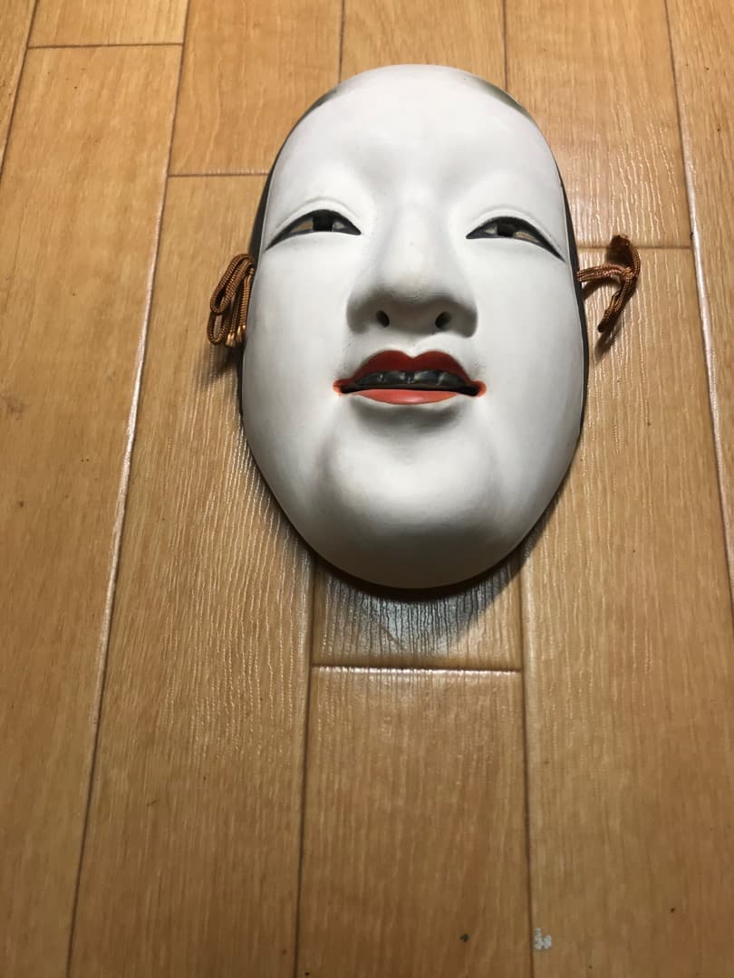 お面　２つセット　翁と小面