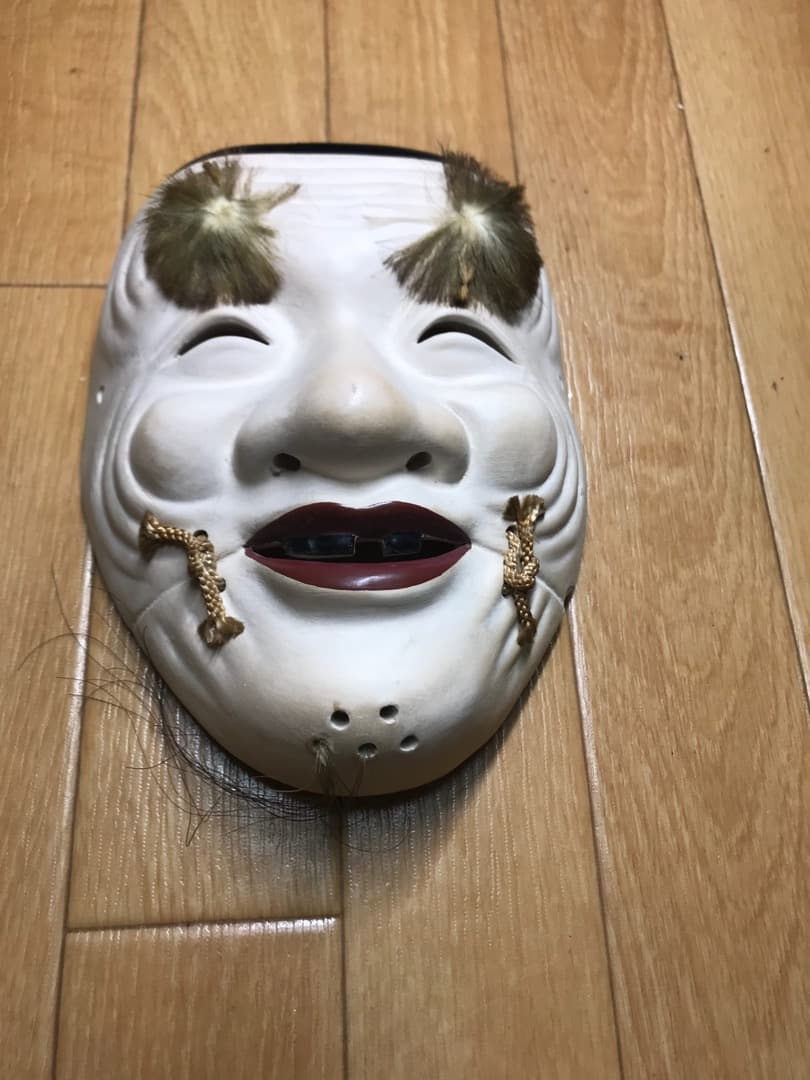 お面　２つセット　翁と小面