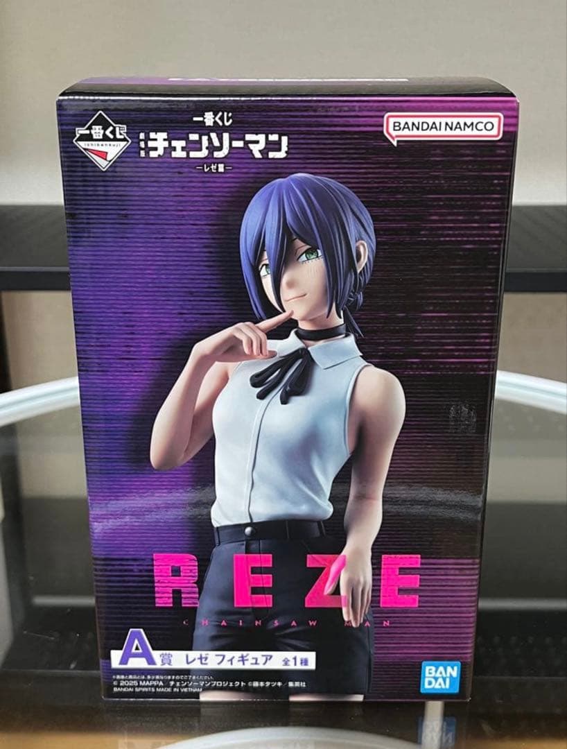 ア*ス様 チェンソーマン レゼ フィギュア 一番くじA賞　未開封　送料無料