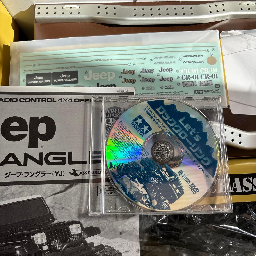 Tao　　　　Tamiya Jeep Wrangler 1/10クローラー