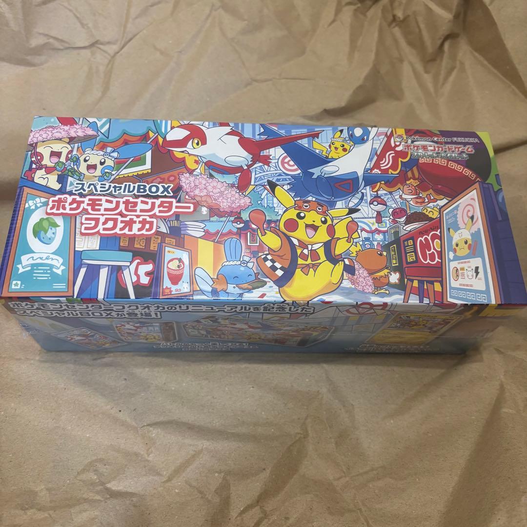 ポケモン　スペシャルBOX