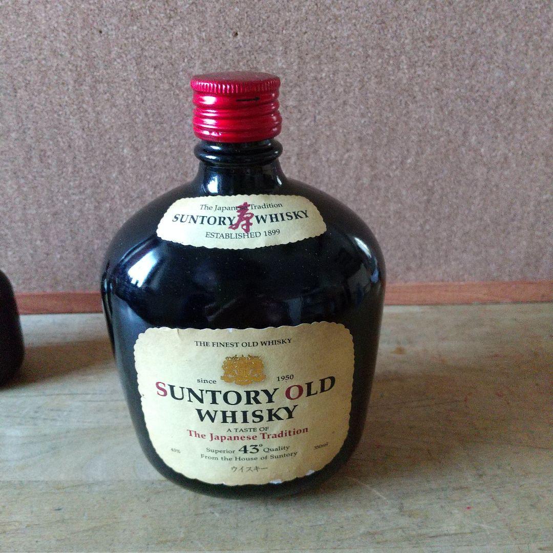 サントリーオールド350mlとミニボトル2本