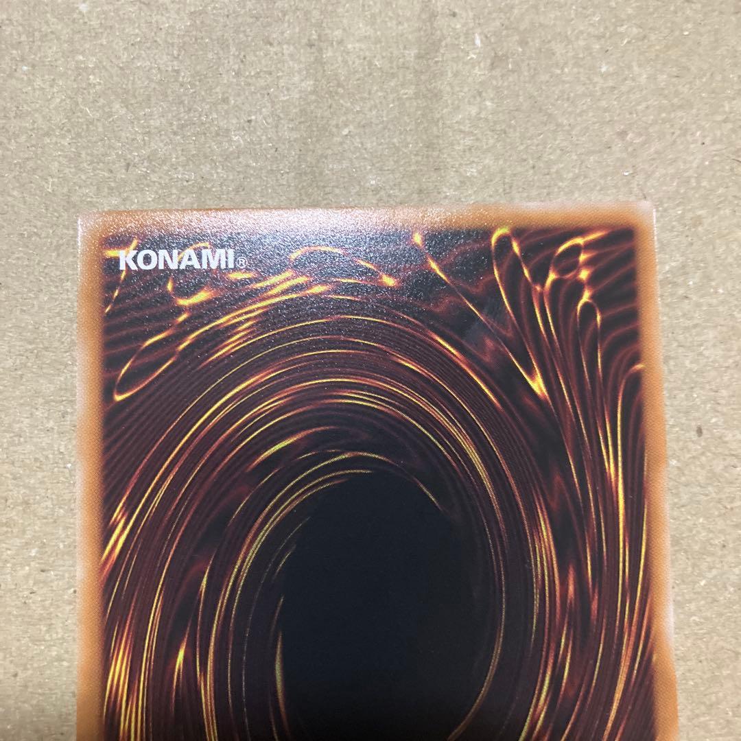 閃刀姫=ゼロ　閃刀姫ゼロ　プリズマ　プリシク