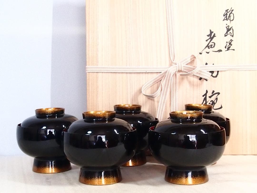 【高級・未使用】輪島塗 大向高洲堂 竹林祐行 縁梨地 煮物椀 5客 雑煮椀/大椀