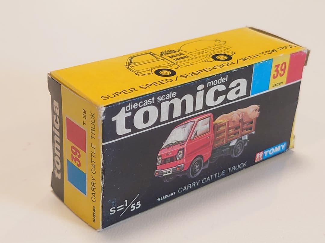 【リカルメ商い】 トミカ【31】 SUZUKI CARRY 家畜運搬車