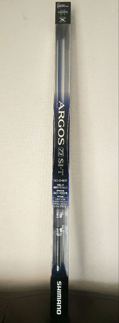 新品・未使用　シマノ　12アルゴス　73 SI T 50 240