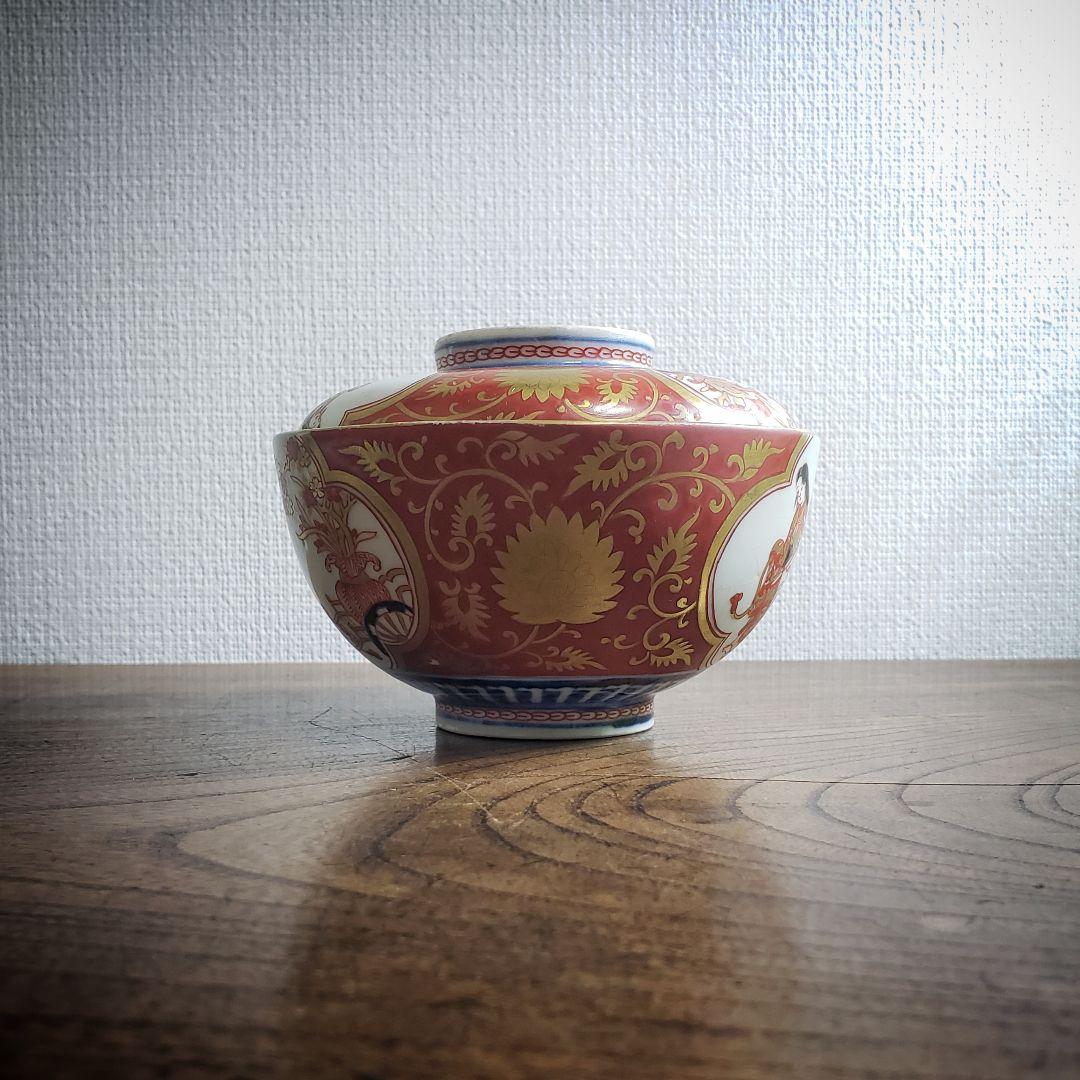 蓋物　蓋茶碗　九谷　赤絵　色絵　金彩唐草　美人図　訳あり　貫入　欠け