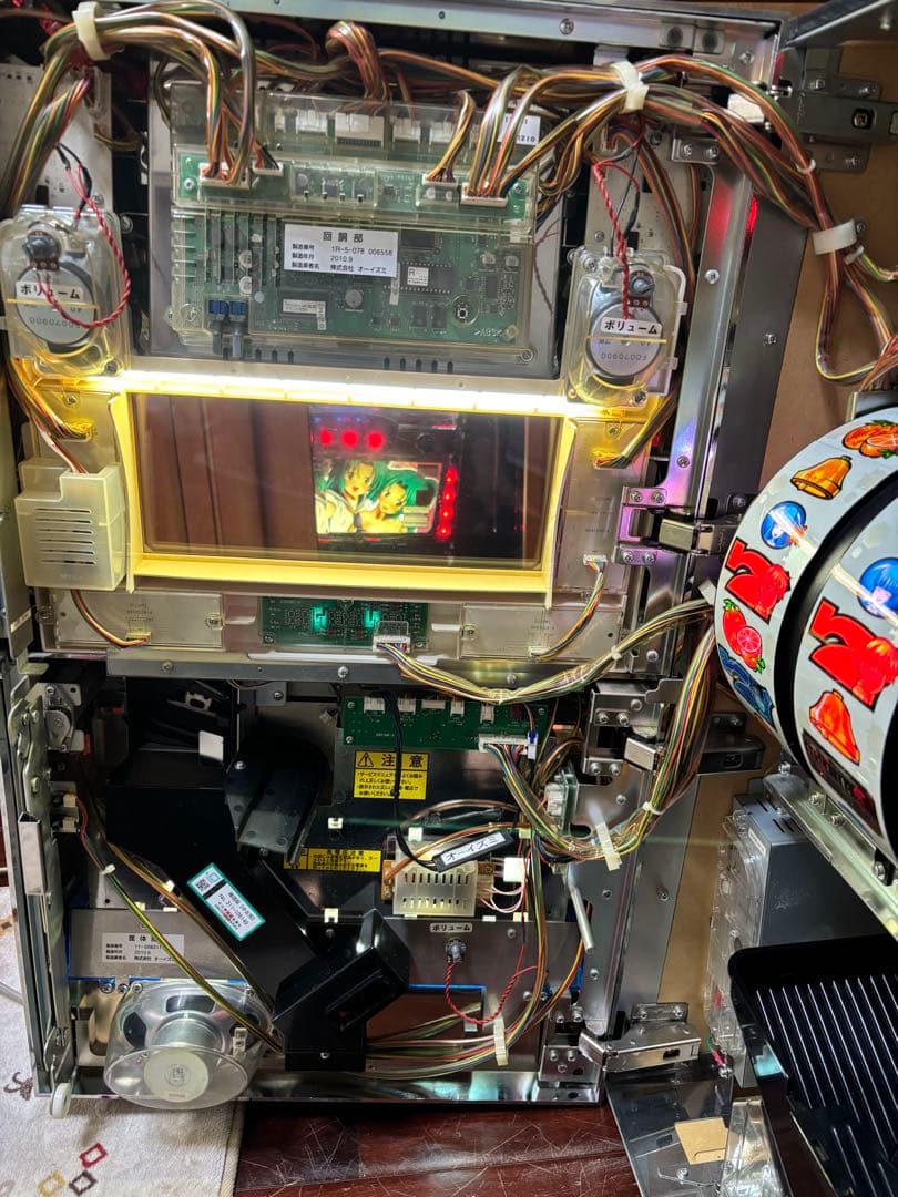 【引取限定】名機！ひぐらしのなく頃に 祭 オーイズミ 不要機付 魅音パネル