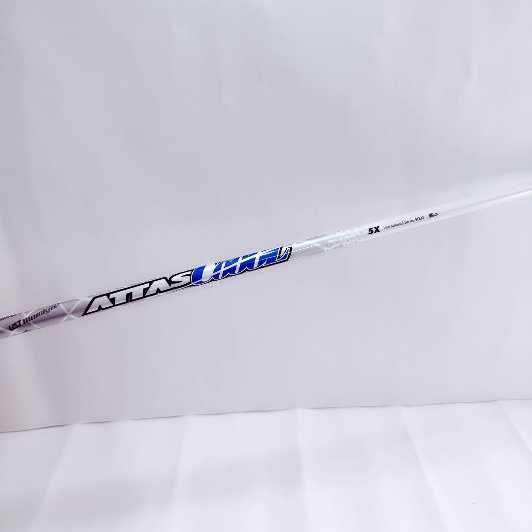 3w用　 テーラーメイドスリーブ ATTAS COOL 5X アッタスクール