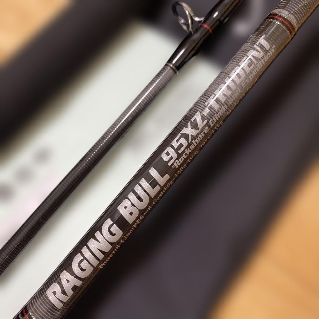 MCワークス レイジングブル 95XZ-TRIDENT スペシャル