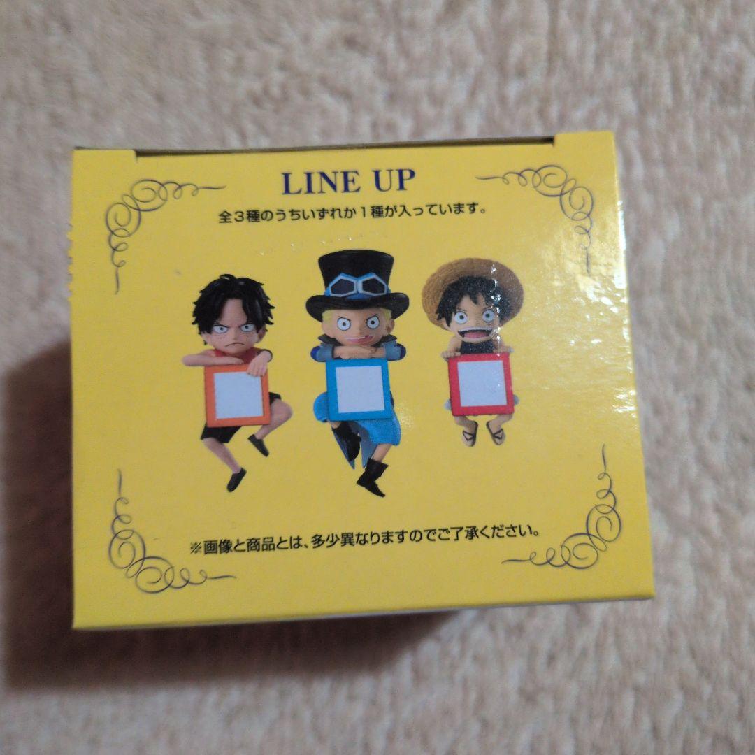 ワンピース一番くじ ギガントネーム ラストワン賞