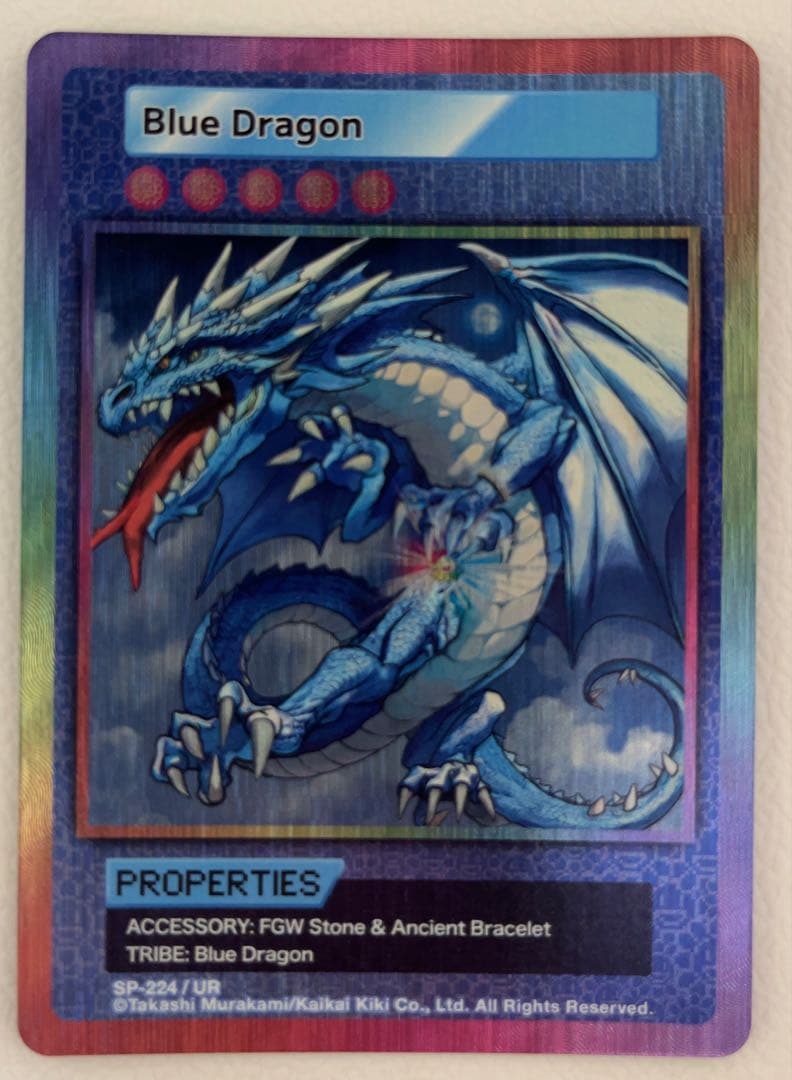 108フラワーズ UR ブルードラゴン　英語版