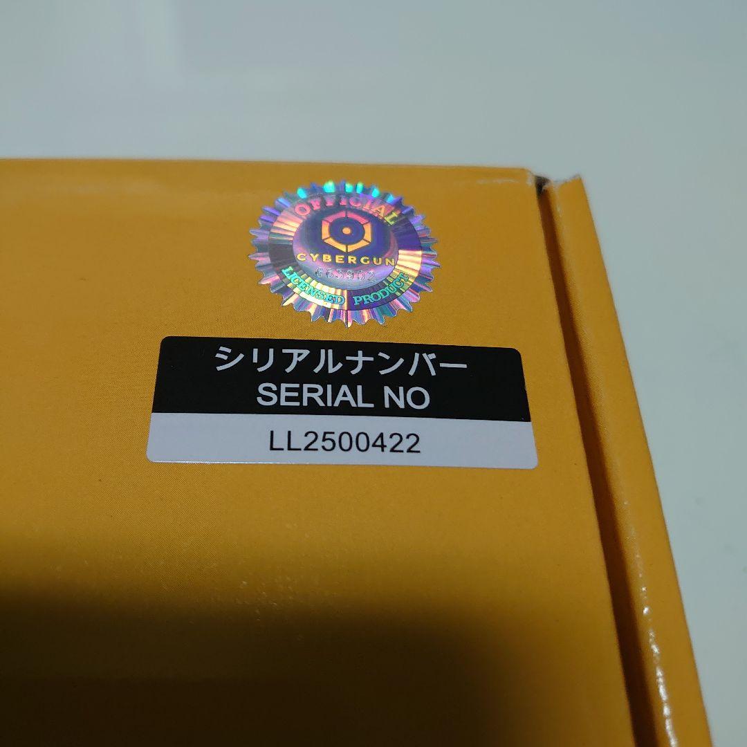 LayLax デザートイーグルJPエディション　CO2ver