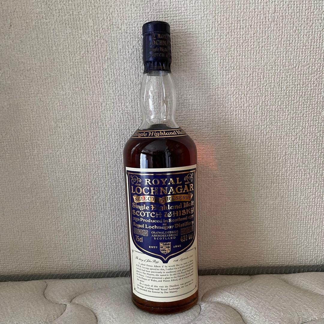 ロイヤルロッホナガー LOCHNAGARセレクテッドリザーブ