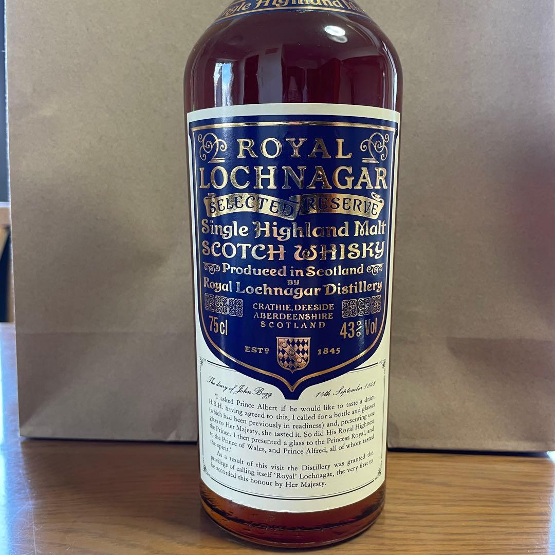 ロイヤルロッホナガー LOCHNAGARセレクテッドリザーブ