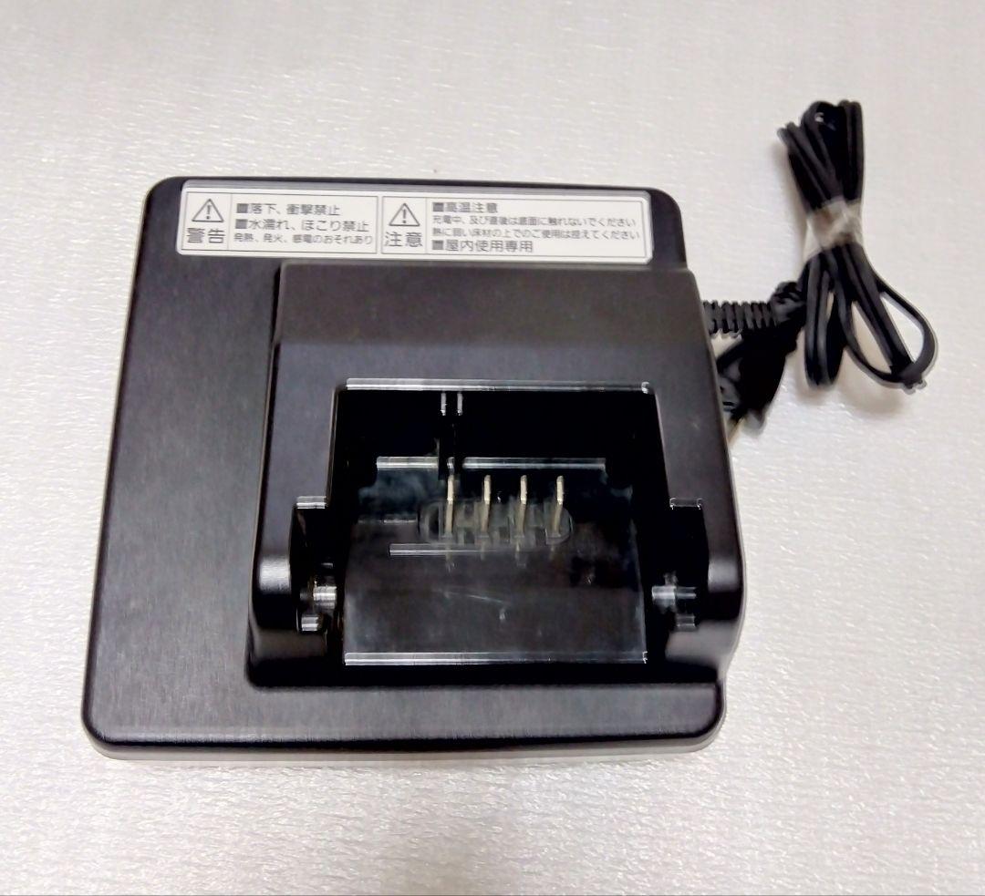 電動アシスト自転車 パナソニック ベロスターミニ 20型 7段変速 スポーツ