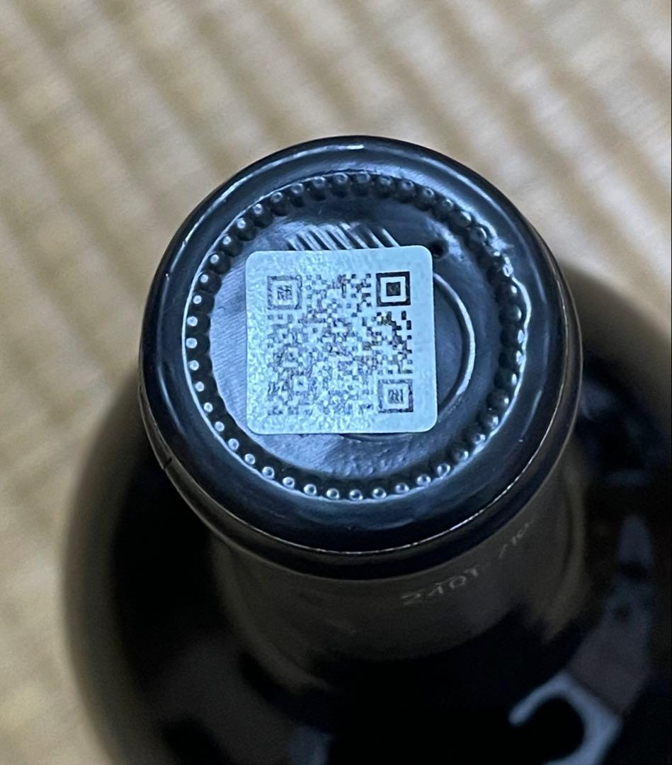 貴州茅台酒　白酒とワインのセット