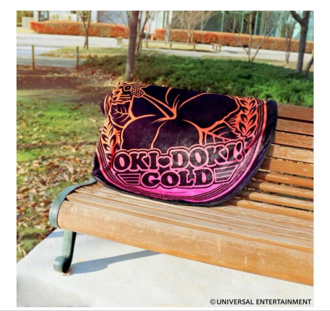 OKI-DOKI! GOLD ラウンドブランケット　沖ドキ