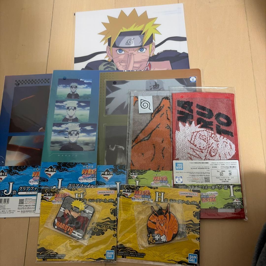 一番くじナルト A賞　うずまきナルト　仙人モード C賞　ペイン（天道） 下位賞