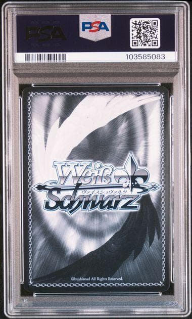 PSA10 愛在る者　シャナ SP サイン 電撃文庫　灼眼のシャナ ヴァイス