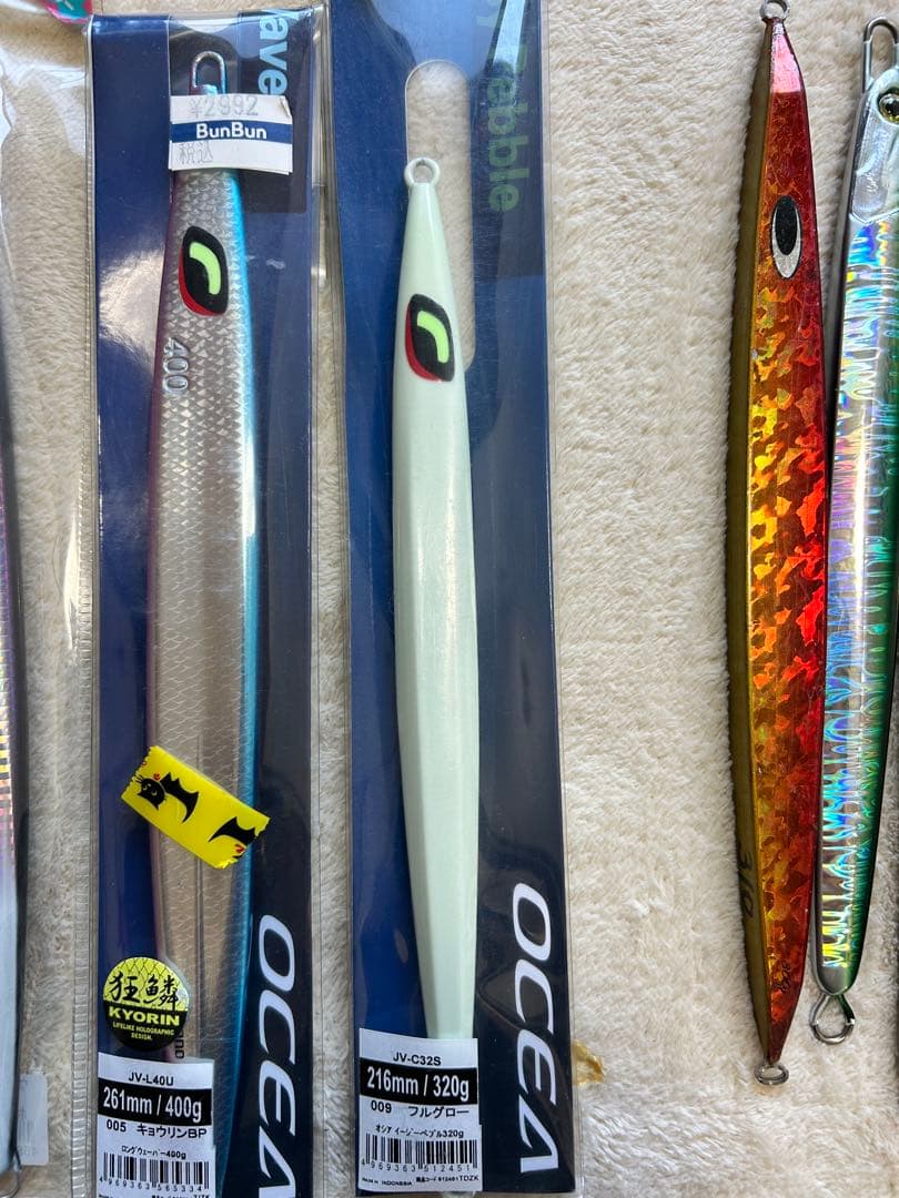 ウロコジグ400g、あいや〜ロング350g、スイムライダー、トンジギ用メタルジグ